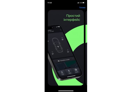 Автосигнализация Specter М9 с сиреной и GPS
